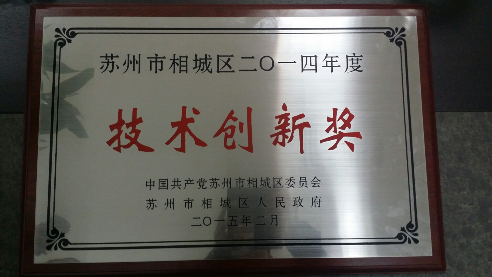 <m met-id=4 met-table=news met-field=keywords></m> <m met-id=4 met-table=news met-field=keywords></m>