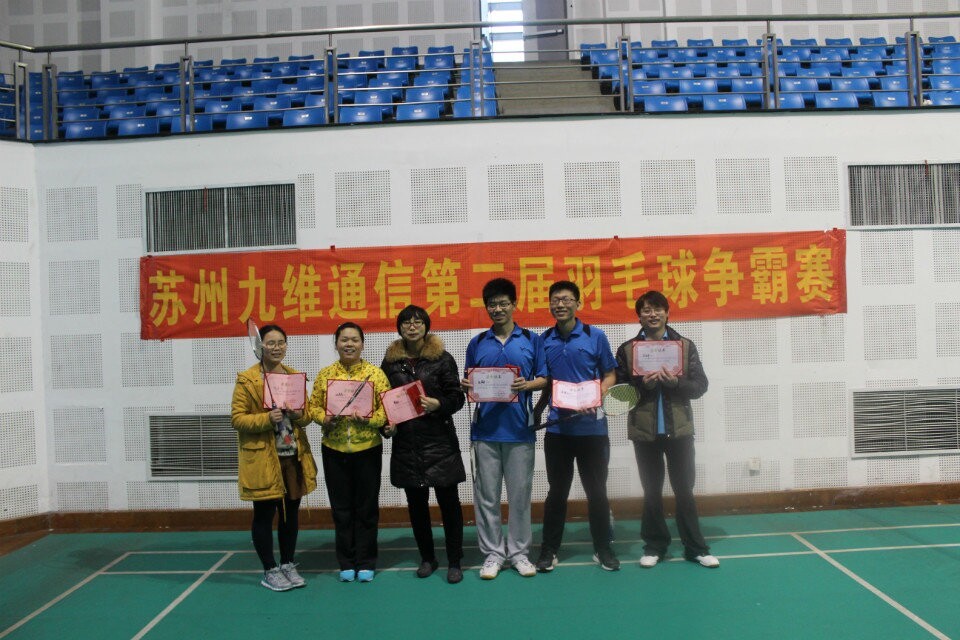 1536753588693861.jpg 圖片關(guān)鍵詞